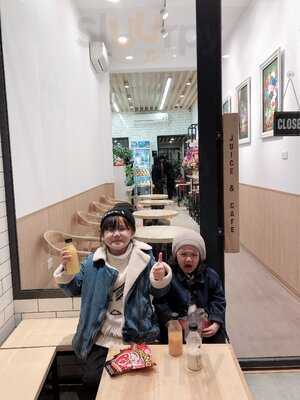 Sogreen Cold Pressed Juice & Cafe