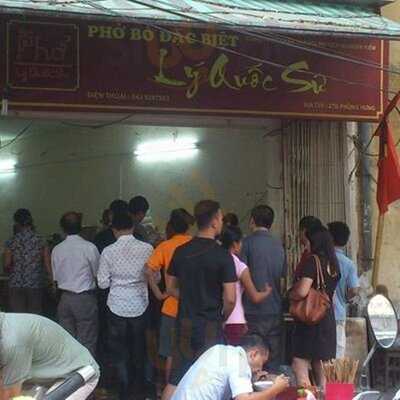 Ph  Bo 27b Phung Hung (ly Qu C Su Chuy N V )