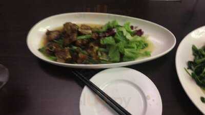 Hanoi Lucky Restaurant