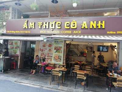 Old Street Cafe & Restaurant