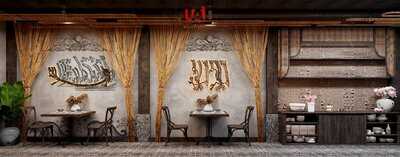 Reex Blockoholic Bistro Cafe