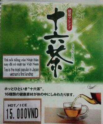 Japanese Italian Volcano