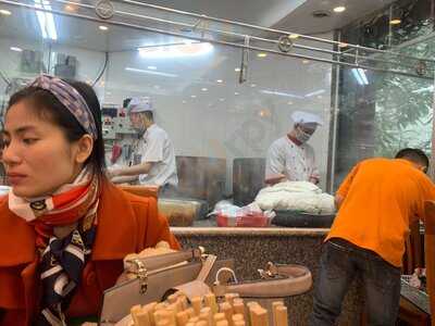 Phở Lý Quốc Sư