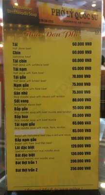 Phở Lý Quốc Sư