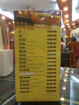 Phở Lý Quốc Sư