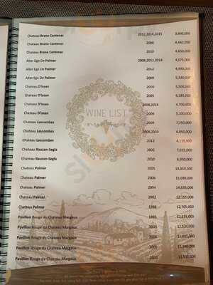 Hedonism Wine Cellar