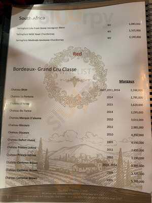 Hedonism Wine Cellar