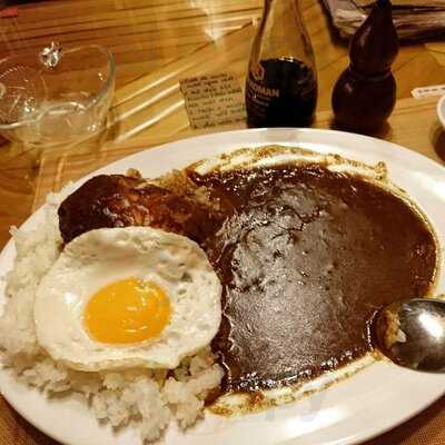 Nhà Hàng Curry Shika