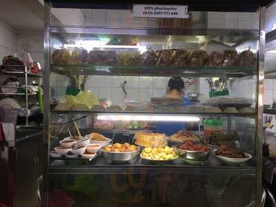 Quán Phở Chay Như