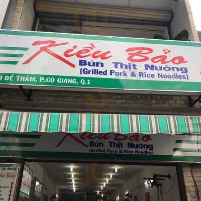 Bún Thịt Nướng Kiều Bảo