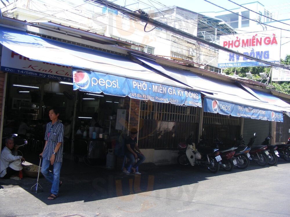 Pho Mien Ga Ky Dong