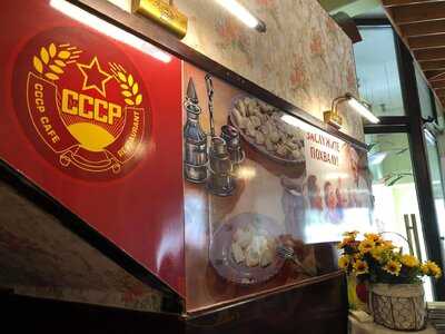 Cccp Saigon Cafe & Restaurant