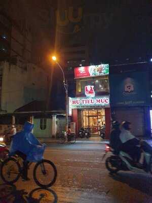 Hủ Tiếu Mực Ông Già Cali