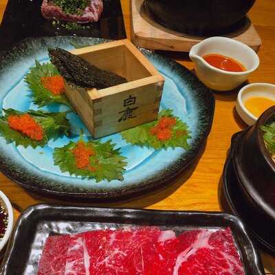 Gyu Shige Ngưu Phồn