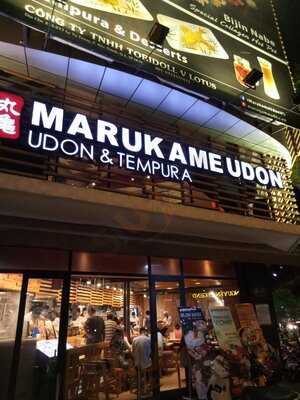 Marugame Noodle - Udon & Tempura