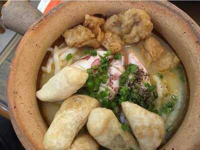 Bánh Canh Ghẹ Muối Ớt Xanh