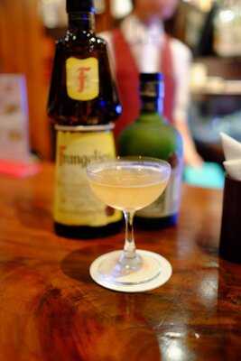 Nhà Hàng & Bar Monde