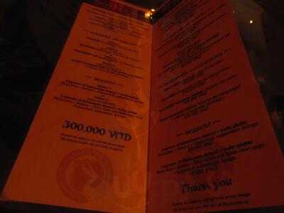 Bo Nong - The Ethnic Cabaret