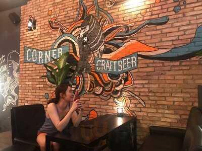 Cafe Corner Beer