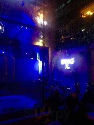 Fang Pub