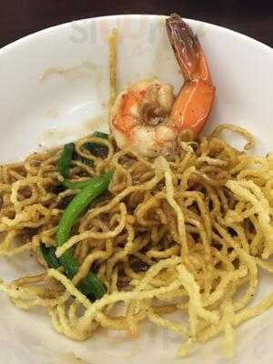 Geylang Lor 9 Frog Porridge