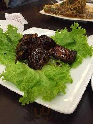 Geylang Lor 9 Frog Porridge