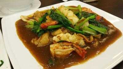 Geylang Lor 9 Frog Porridge