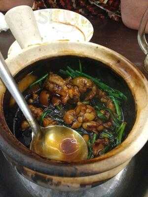 Geylang Lor 9 Frog Porridge