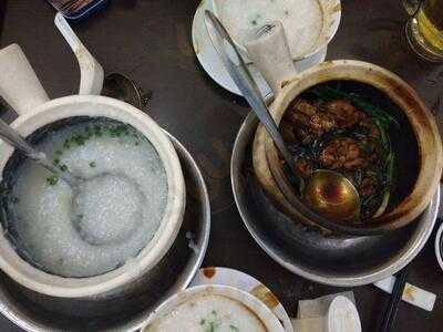 Geylang Lor 9 Frog Porridge