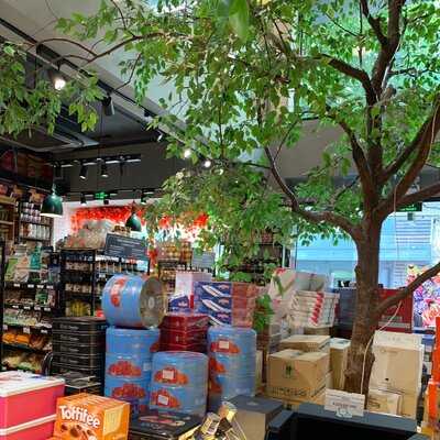 Cửa Hàng An Nam Gourmet