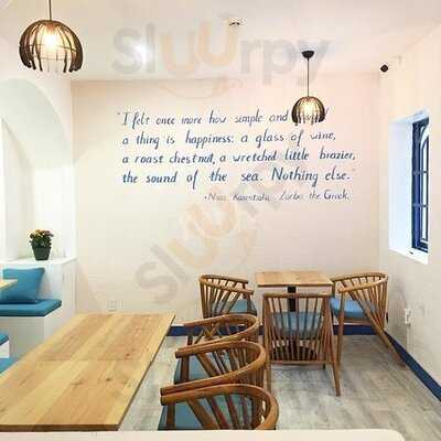 Oia Castle - Bistro & Cafe