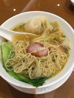 Nhà Hàng Ngân Đình Sài Gòn