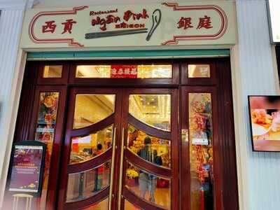 Nhà Hàng Ngân Đình Sài Gòn