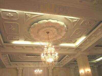 Continental Palace Restaurant