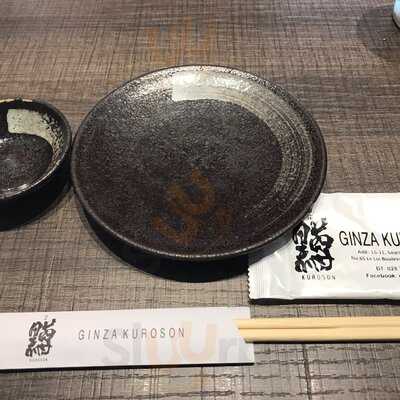 Nhà Hàng Nhật Bản Ginza Kuroson