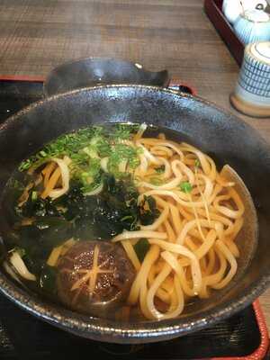 Nhà Hàng Nhật Bản Ginza Kuroson