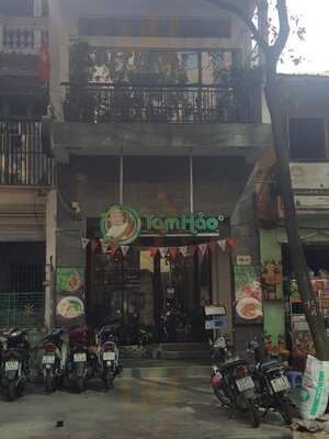 Tam Hao Handpull Noodles