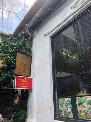 Nhà Hàng Cơm Xưa