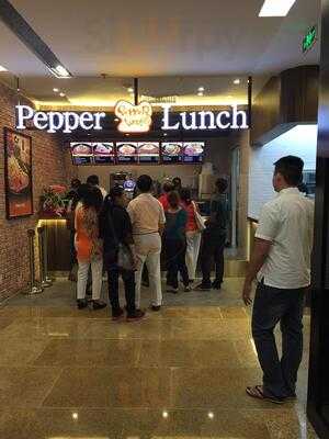 Pepper Lunch
