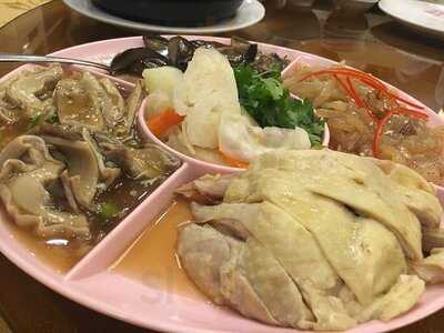 Samyan Seafood Restaurant