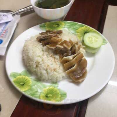 Cơm Gà Đông Nguyên