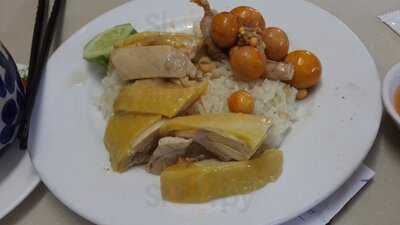 Cơm Gà Đông Nguyên