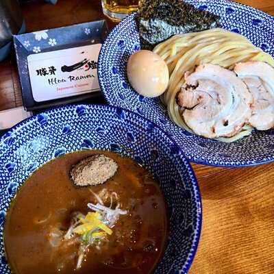 Ittou Ramen Thao Dien