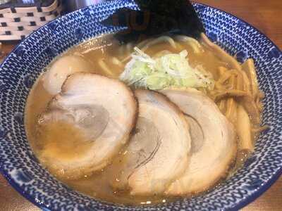 Ittou Ramen Thao Dien