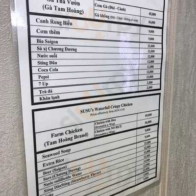 Cơm Gà Xối Mỡ Su Su