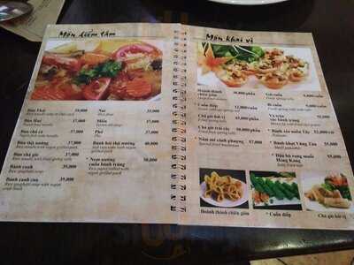 Hủ Tiếu Chay Cây Đề