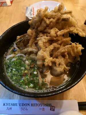 Kyushu Udon Hitoyoshi