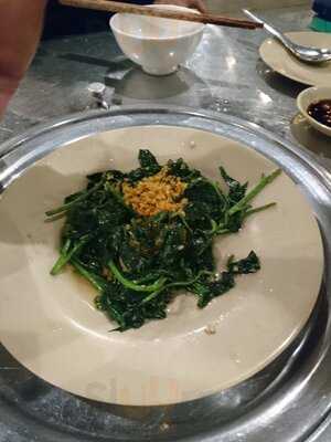 Quán Ăn Út Cà Mau