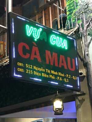 Quán Ăn Út Cà Mau