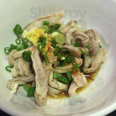 Lẩu Lòng Bò Nhật Bản